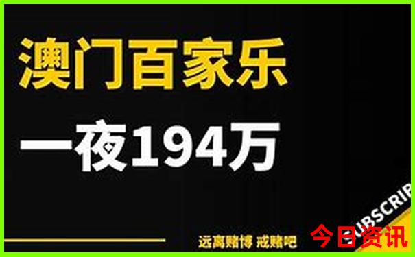 中国哪个城市出美女